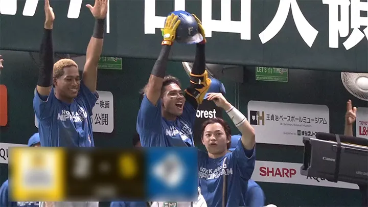 北海道日本ハムが2連勝！　水谷瞬は「パーソル CS パ」初本塁打