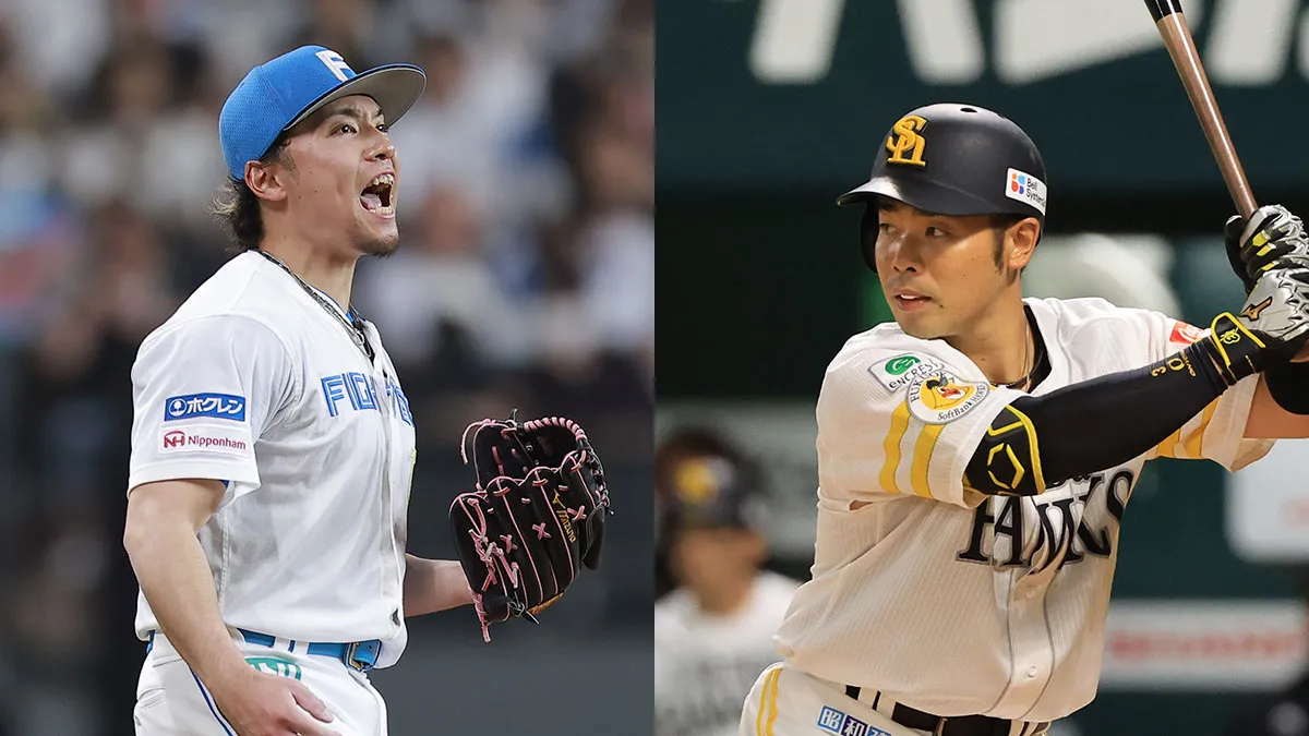 WBC出場はシーズンに影響する？　2023年大会のパ・リーグ戦士たちのその後を振り返る