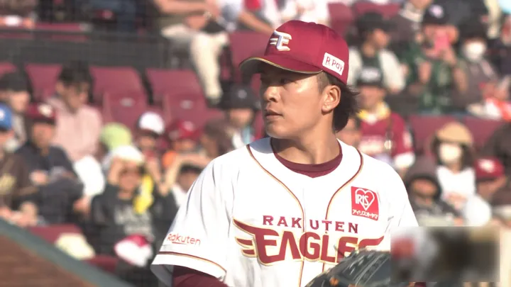 東北楽天ゴールデンイーグルス・早川隆久投手 ©パーソル パ・リーグTV