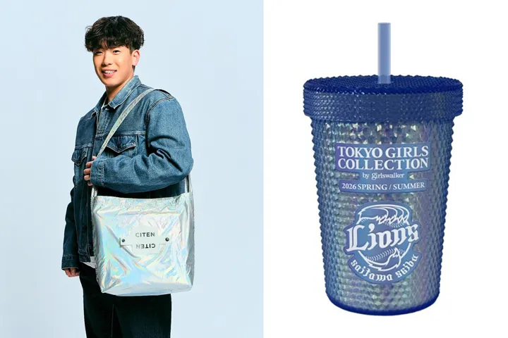 「CITEN×LIONS 메탈릭 가방」을 가진 타키자와 나츠오 선수【사진：구단 제공】