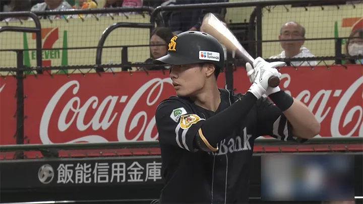 福岡ソフトバンク連勝7でストップ　渡邉陸は今季初打点となる先制打