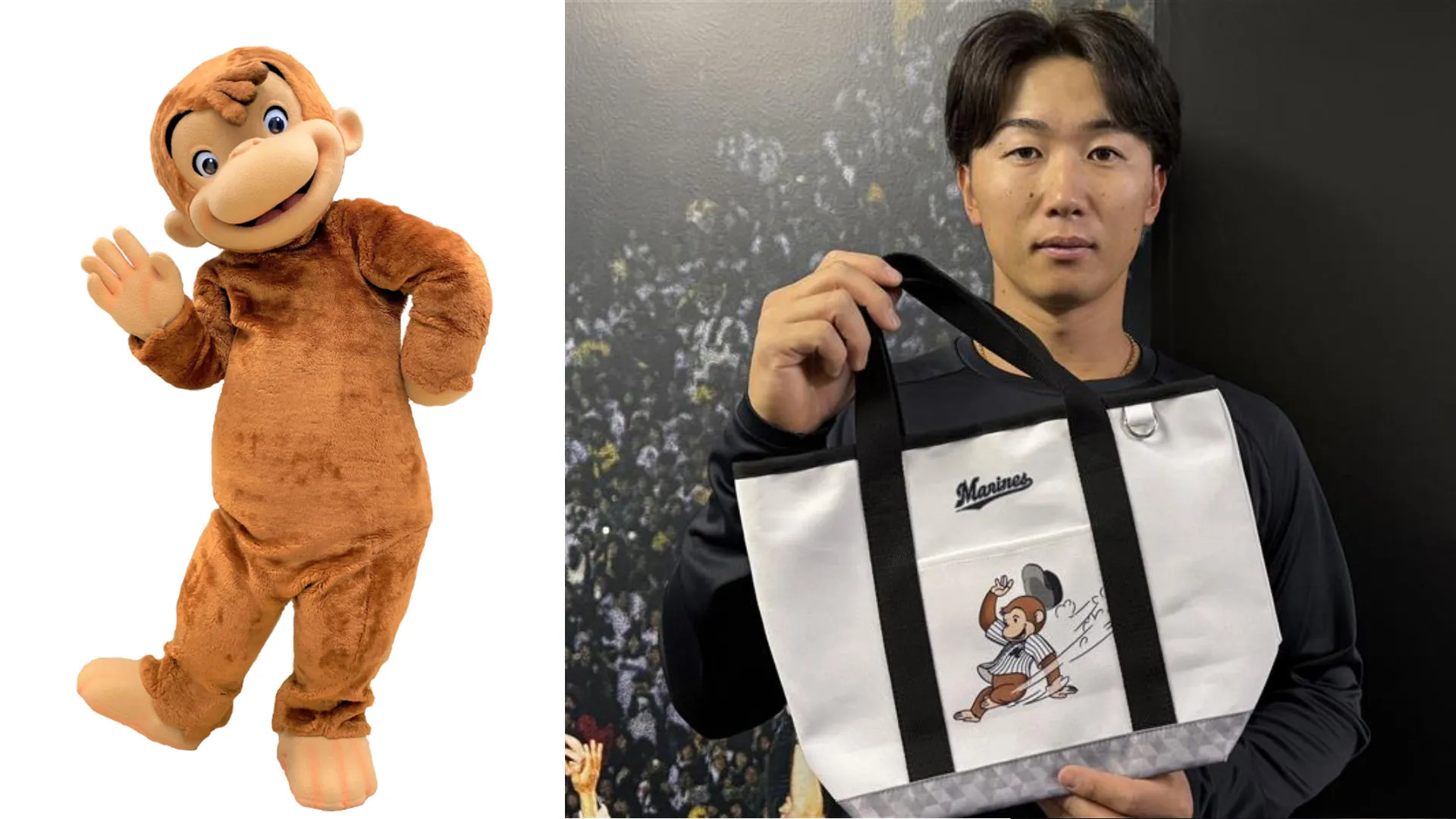 おさるのジョージがZOZOマリンへ！　写真撮影会や一緒にダンスも