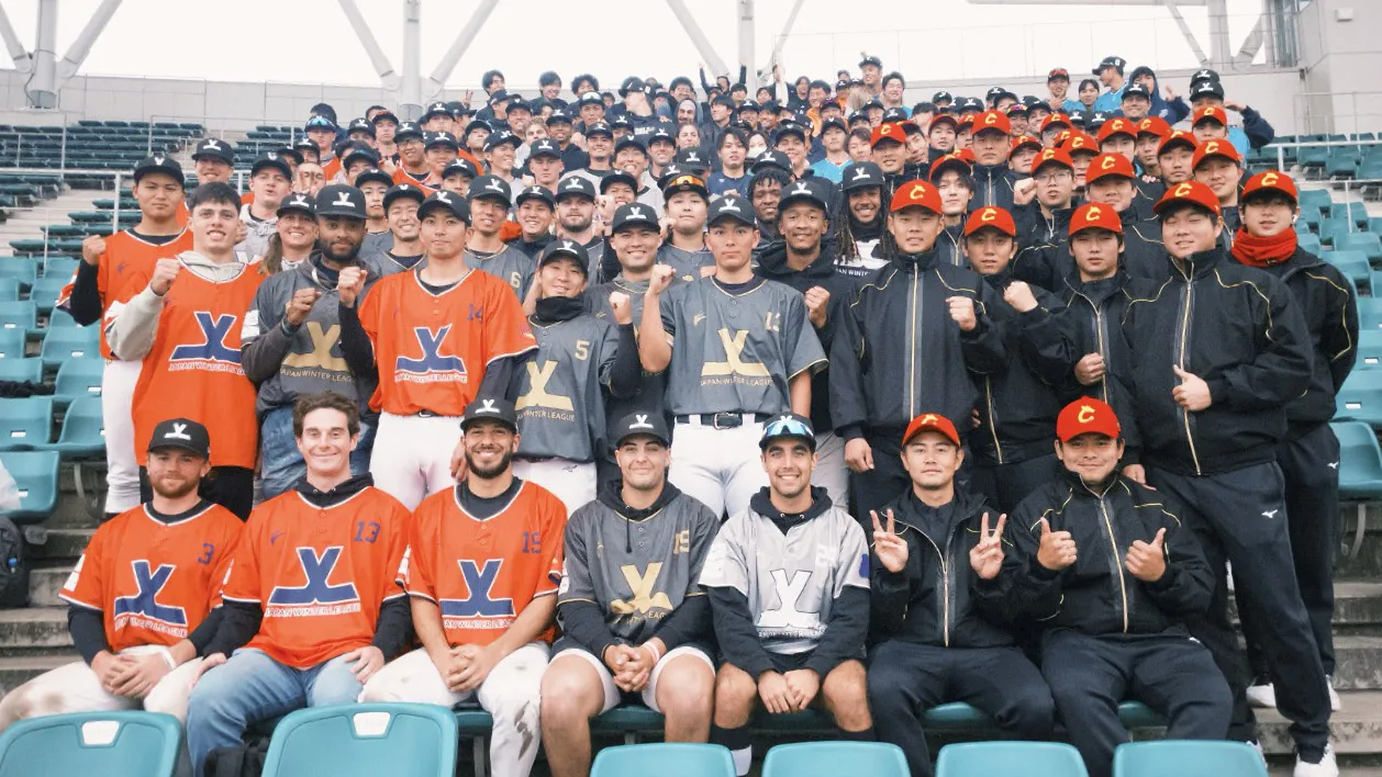 野球を通じて成長する冬に！「ジャパンウィンターリーグ」が生む「実戦・学び・出会い」の価値