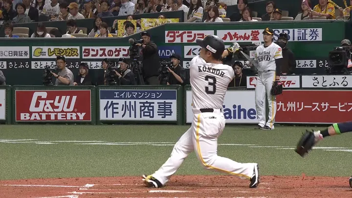 7安打8得点で鷹勝利　近藤健介は16号ソロを含む2打点
