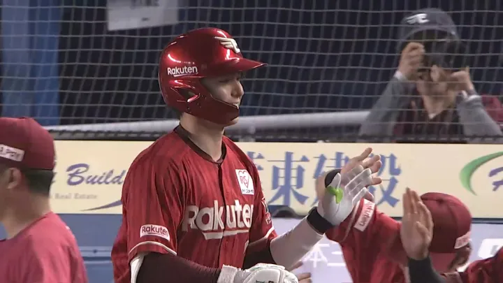 東北楽天ゴールデンイーグルス・宗山塁選手 ©パーソル パ・リーグTV