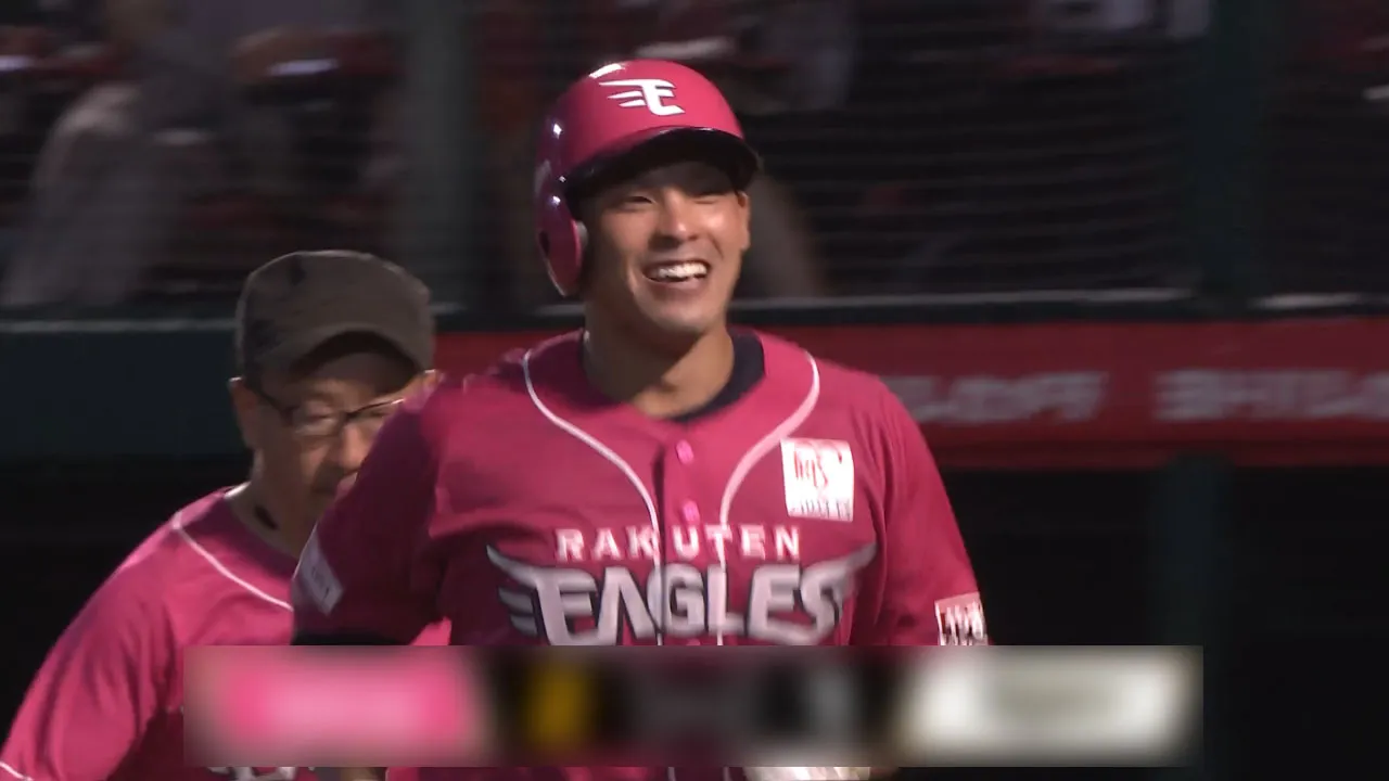 7回に堀内謙伍が逆転2ラン！　東北楽天が連勝