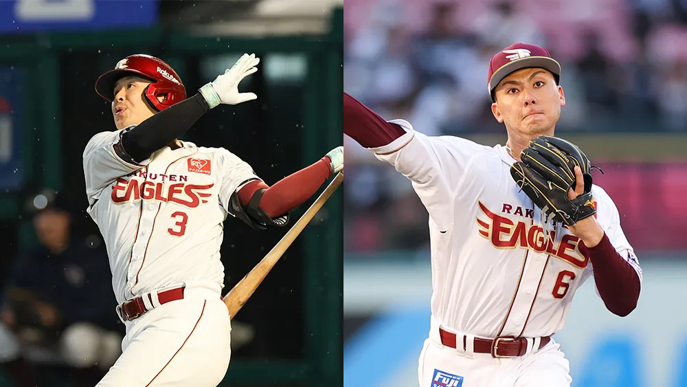 浅村栄斗が平成生まれ初の2000安打達成　宗山塁＆村林一輝はベストナインに【東北楽天ゴールデンイーグルス2025：野手編】