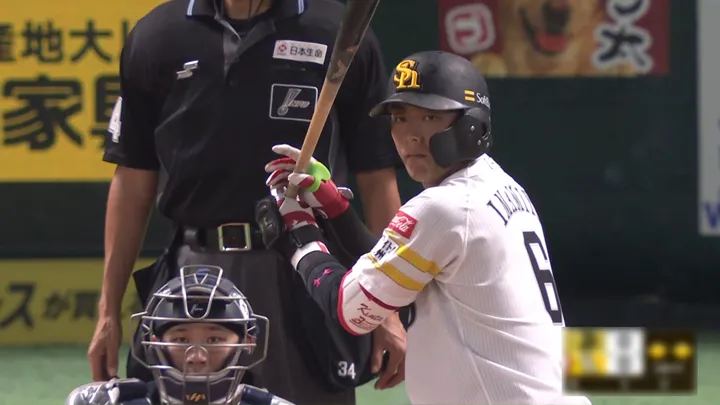 猛攻で5点先制! 今宮健太、嶺井博希、周東佑京、柳町達がタイムリー