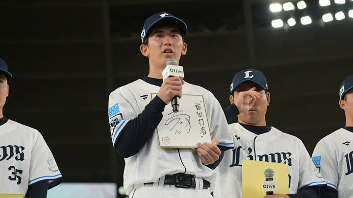 【キャンプメンバー続々発表！】きょうのパ・リーグ【1月23日】