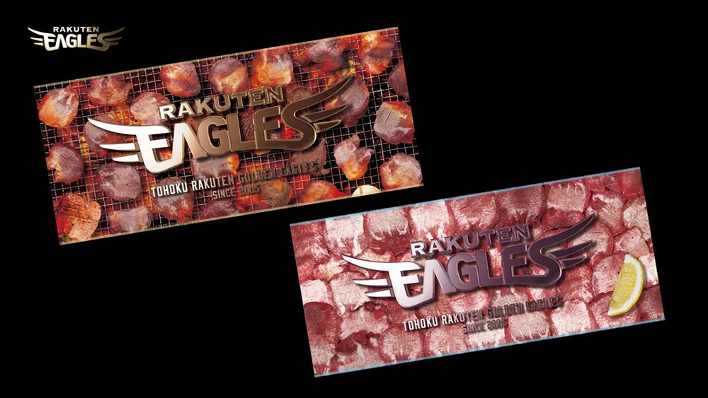 （左から）『本格和牛炭火焼き牛タンタオル』、『本格和牛（生）牛タンタオル』©Rakuten Eagles