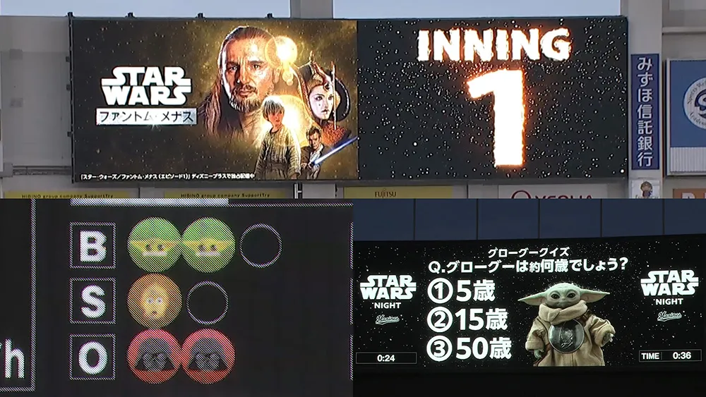 【©パーソル パ・リーグTV】