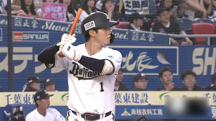 太田椋が逆転打含む3安打の活躍！　オリックスが連勝