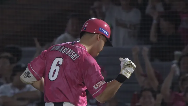 村林一輝が逆転打含む2安打2打点！　東北楽天が快勝