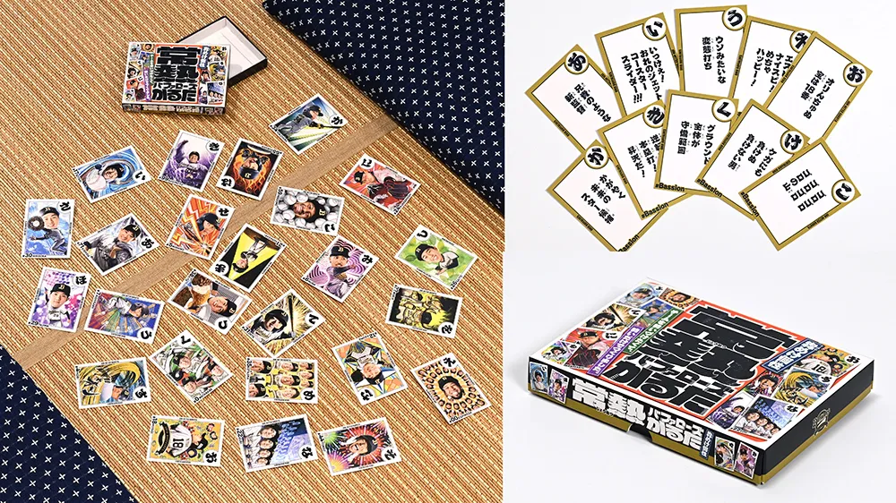 あなたの“推し札”は？「真夏の常熱バファローズかるた」グッズが新登場