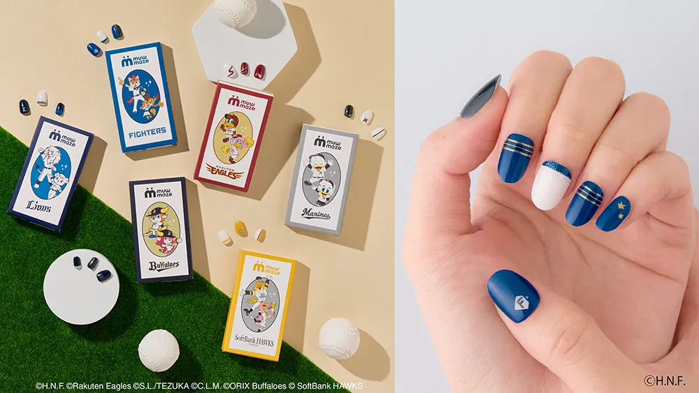 指先に勝利への想いを込めて！「muw maze gel nail パ・リーグ6球団コレクション」登場