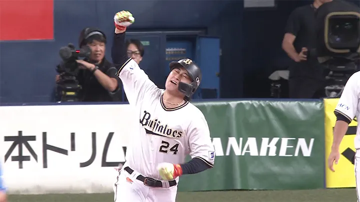 球団通算9000本目！　オリックス・紅林弘太郎のグランドスラム
