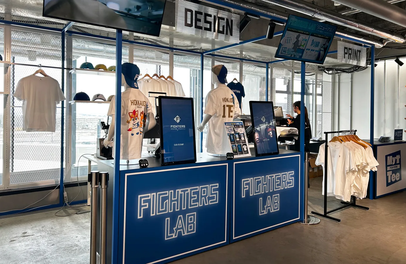 「FIGHTERS My Tee」外観 ©︎PLM