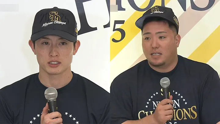 [Q&A at the press conference] "No matter who plays, we can perform at a high level" -Ukyo Shuto and Hotaka Yamakawa talk about the Japan Series