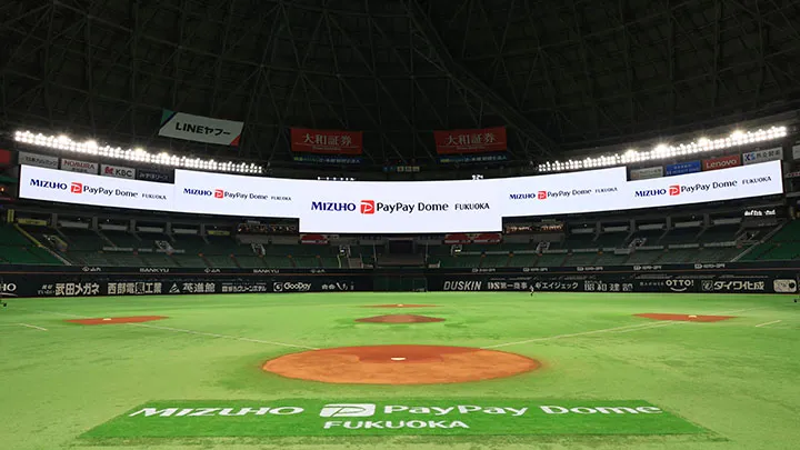 台湾の剛腕・徐若熙が18番を背負う【福岡ソフトバンク2026年新加入選手】