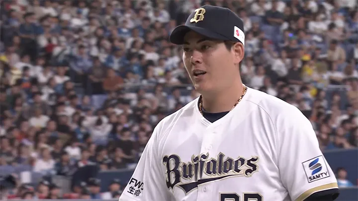 九里亜蓮が7回無失点の好投で7勝目！　オリックスが連敗を5で止める