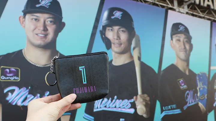 2025 シークレットミニポーチキーホルダー(BSW)©PLM