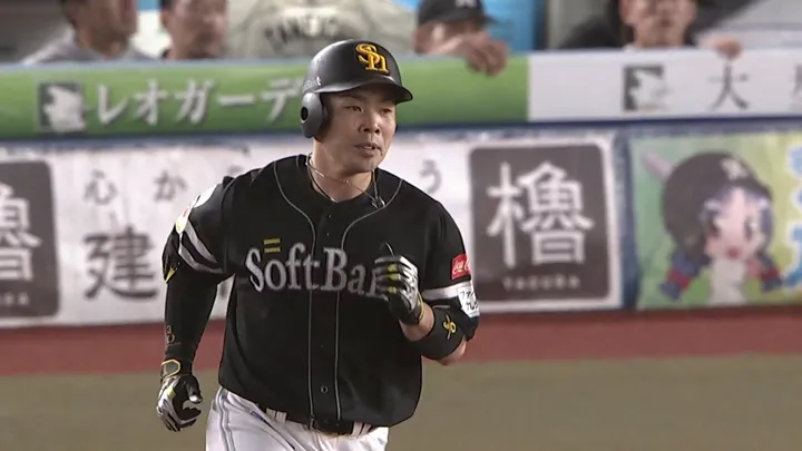 近藤健介が4試合連続の先制弾　リーグ2位の108打点目