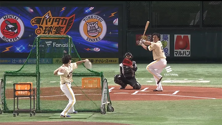 ホームランダービーで『倍倍FIGHT!』！「バリタカ球宴」ハイライト