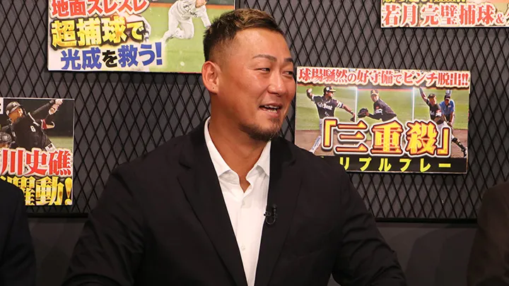中川圭太のフェンス際好捕は「勇気のいるプレー」 中田翔が強調する“確認作業”の重要性