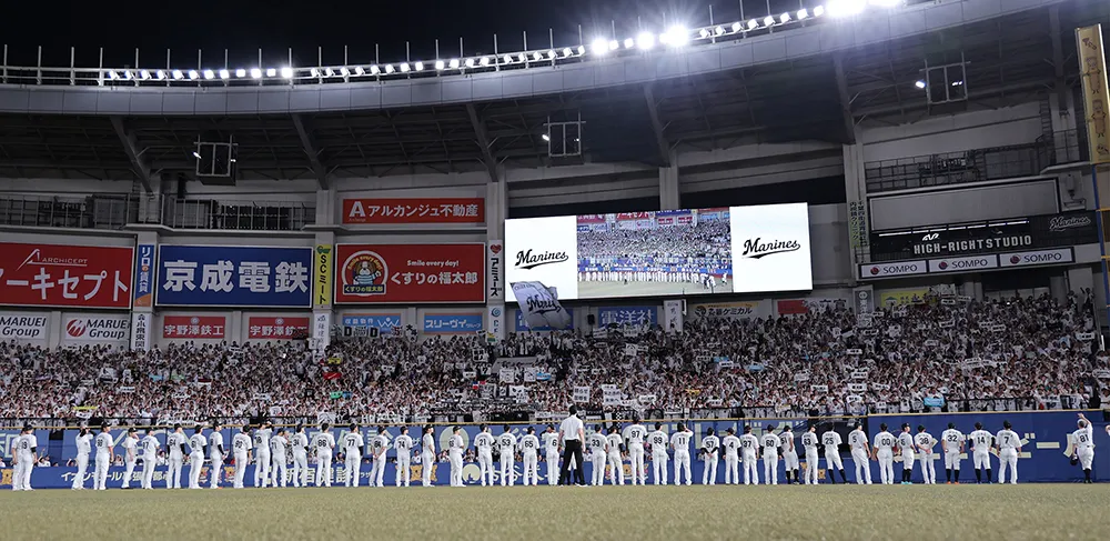 10/6、ZOZOマリンでホーム最終戦セレモニー開催　選手のサインボール投げ込みも