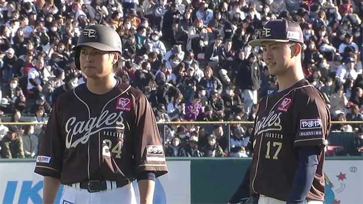 力強いブラウンで勝利を! 楽天イーグルス「ファンクラブユニフォーム2026」デザイン発表