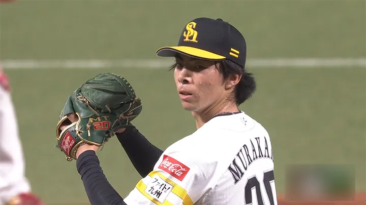 鷹の2024年ドラ1・村上泰斗がプロ初登板　ピンチ招くも3者連続三振