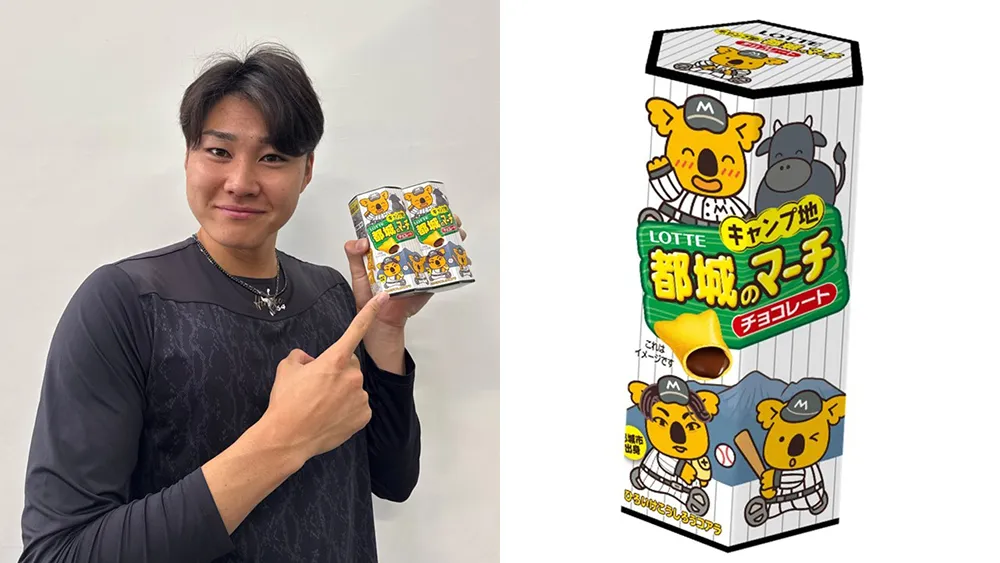 11/3・14 都城市オリジナルデザインの「キャンプ地都城のマーチ」選手お渡し会実施