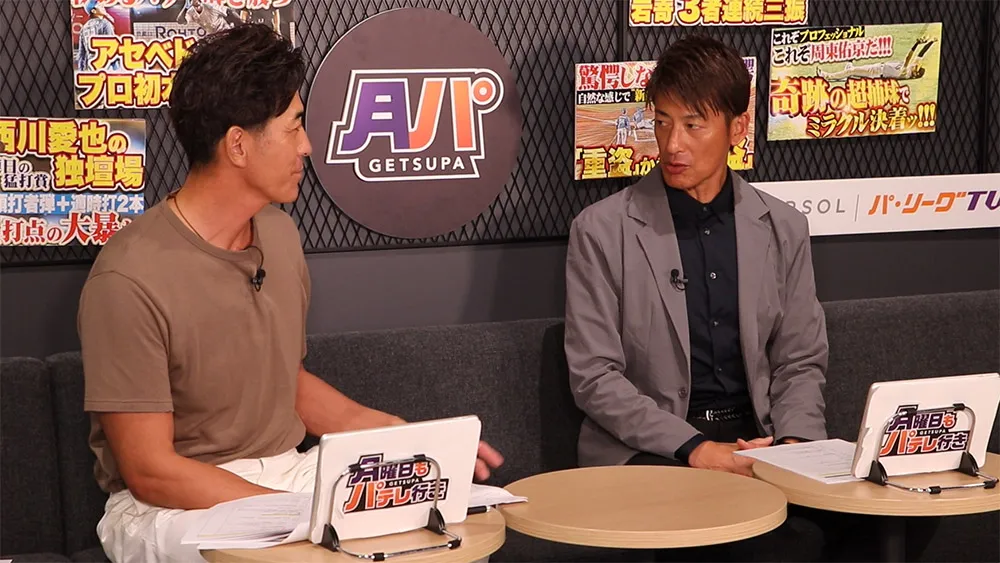 能見篤史が愛弟子・宮城大弥を𠮟咤激励「考えが足りない!」