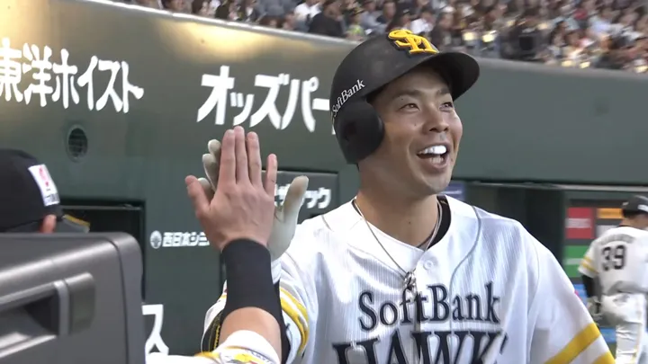 近藤健介が天敵・高橋光成撃ち！　先制の9号ソロ