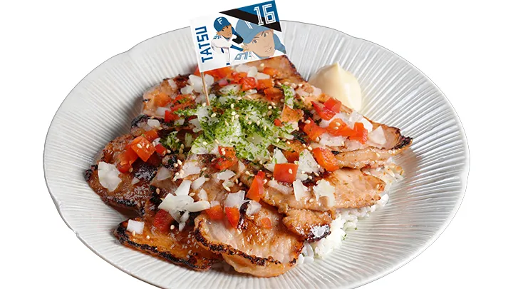 玉ねぎとパプリカがアクセントに◎　達孝太の豪快豚丼【パ・リーググルメ部 #97】
