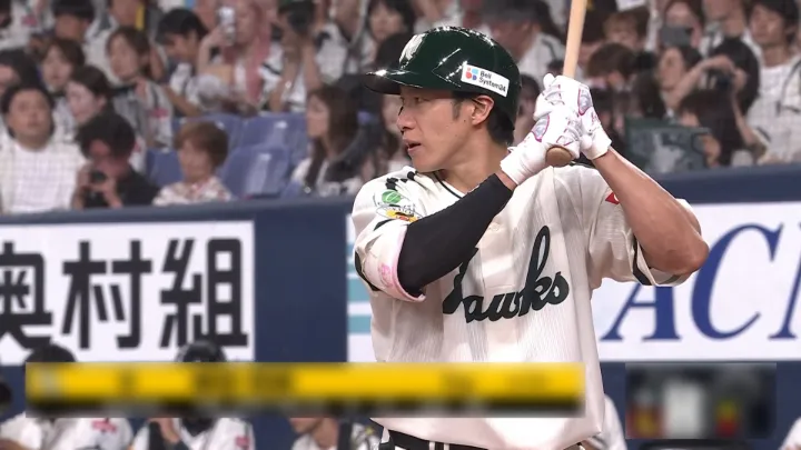 柳田悠岐が3安打を放つ活躍　7月打率.323と好調をキープ