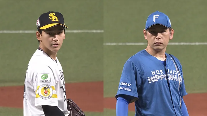 El lanzador de los Fukuoka Softbank Hawks, Yugo Maeda (izquierda), y el lanzador de los Hokkaido Nippon-Ham Fighters, Takayuki Kato (derecha) ©Persol La Liga del Pacífico TV