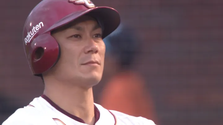 東北楽天・岡島豪郎が最終打席で安打！ 右翼・左翼の守備にも