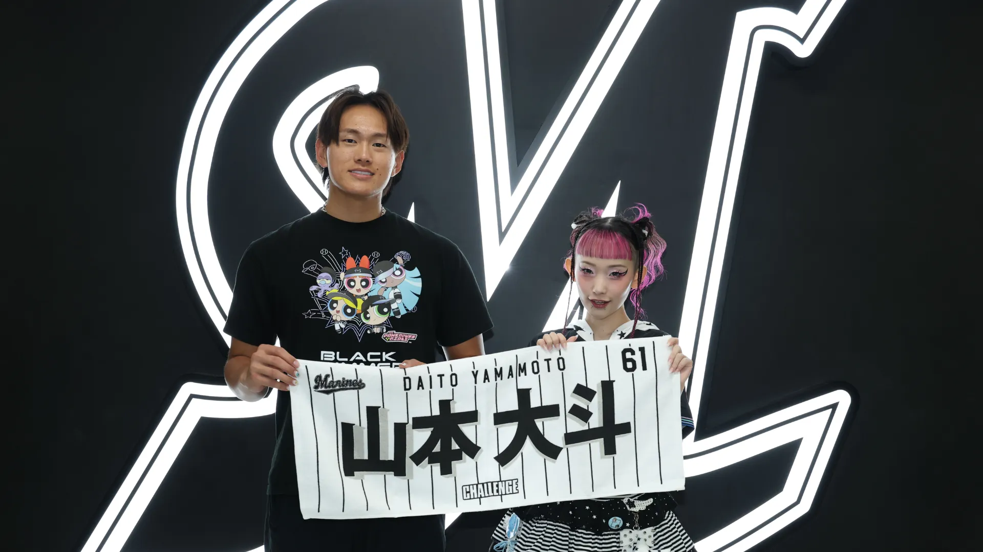 ZOZOマリンに「水曜日のカンパネラ」が登場！　試合前に楽曲パフォーマンス