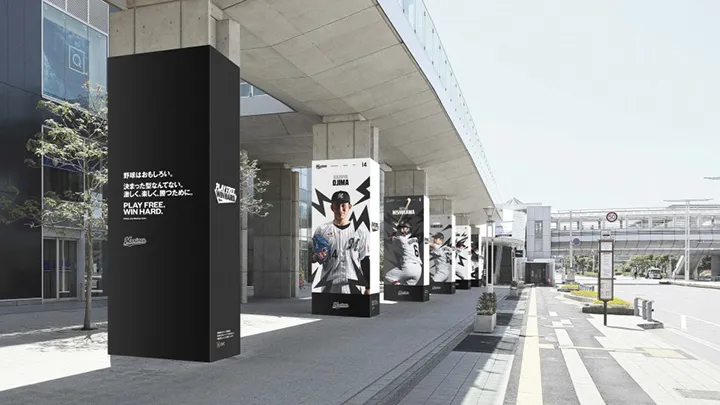 種市篤暉ら千葉ロッテ14選手のビジュアルが幕張新都心に登場