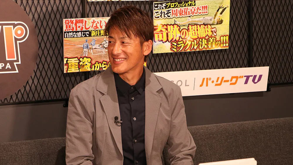 能見篤史が見る、大関友久の進化とは？