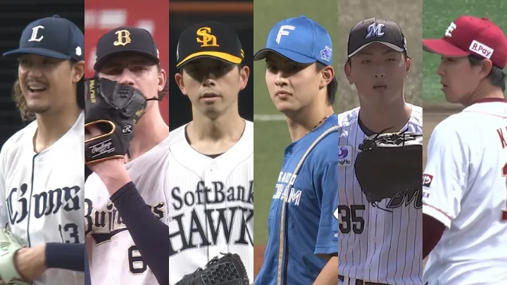 【29日交流戦パ見どころ】獅子が再び単独首位。鴎は勝率5割復帰なるか