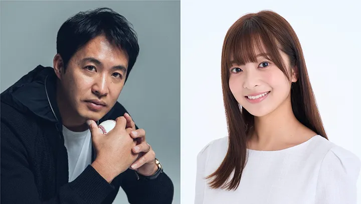 12/7「パテレアワード2025」開催決定！　MCは五十嵐亮太さん＆菊池柚花さん