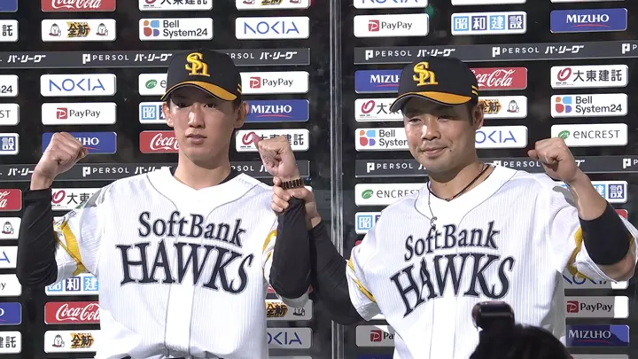 大津亮介が7回1安打0封で今季初勝利　鷹の連敗は2でストップ