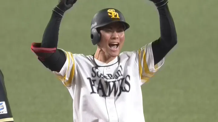 庄子雄大が勝ち越しの2点タイムリー　福岡ソフトバンク2カード連続勝ち越し