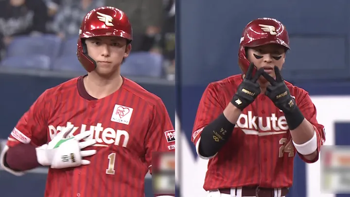 東北楽天が打者14人の猛攻！　計7本の適時打で一挙9得点