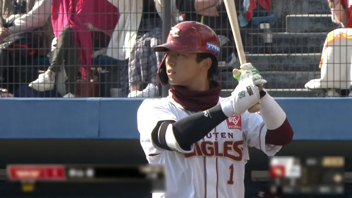 東北楽天ゴールデンイーグルス・宗山塁選手 ©パーソル パ・リーグTV