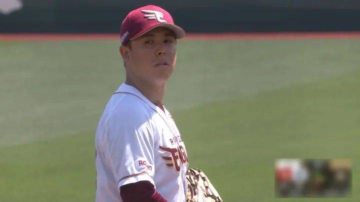 東北楽天ゴールデンイーグルス・藤井聖投手 ©パーソル パ・リーグTV
