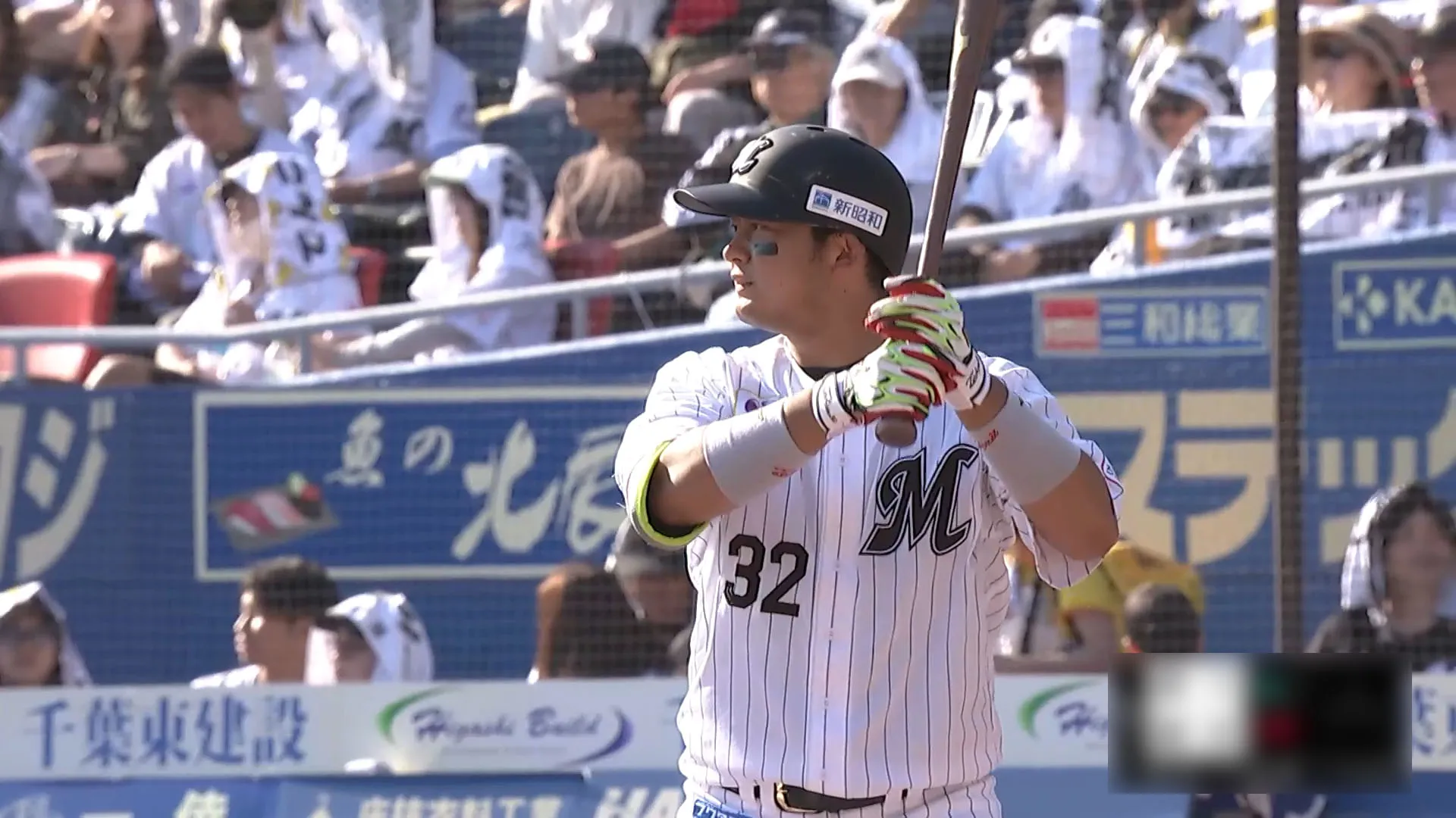 千葉ロッテマリーンズ・佐藤都志也選手 ©パーソル パ・リーグTV