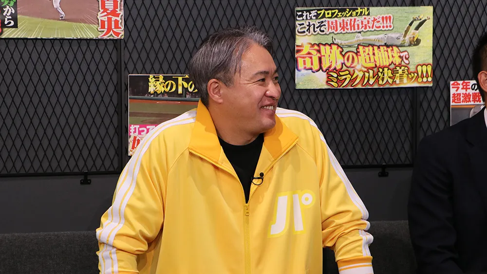 「全てが完ぺき」元投手・五十嵐亮太も満点評価　種市篤暉の痛烈ライナー捕球